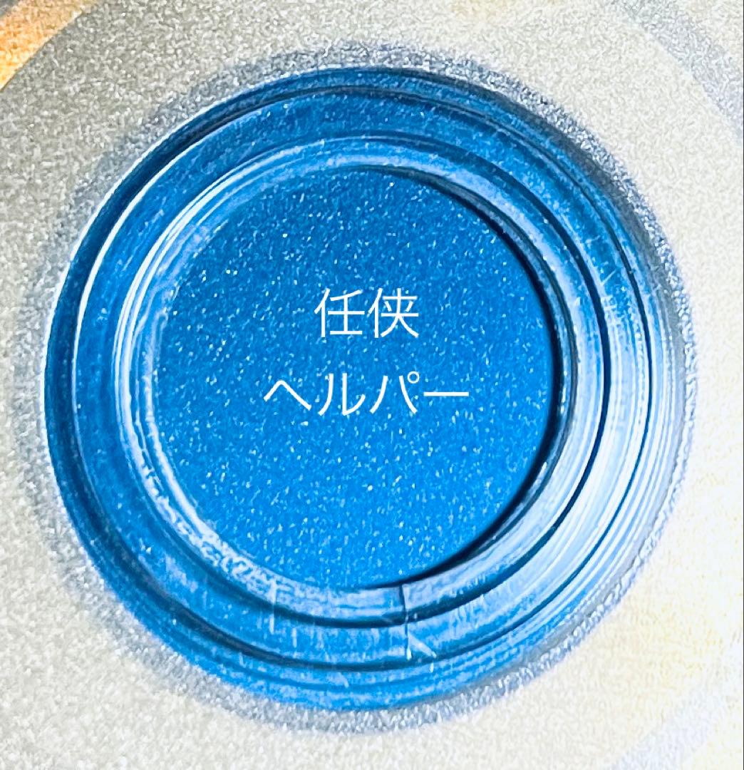 任侠ヘルパー　(全６巻)+劇場版　【全7巻】　レンタル版DVD 全巻　草彅剛