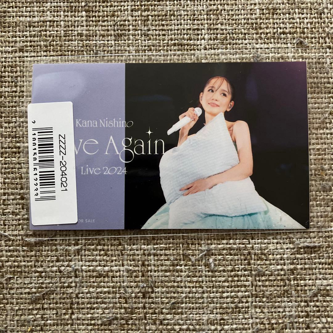 西野カナLOVE again Blu-ray初回限定盤 マスコットキーホルダー