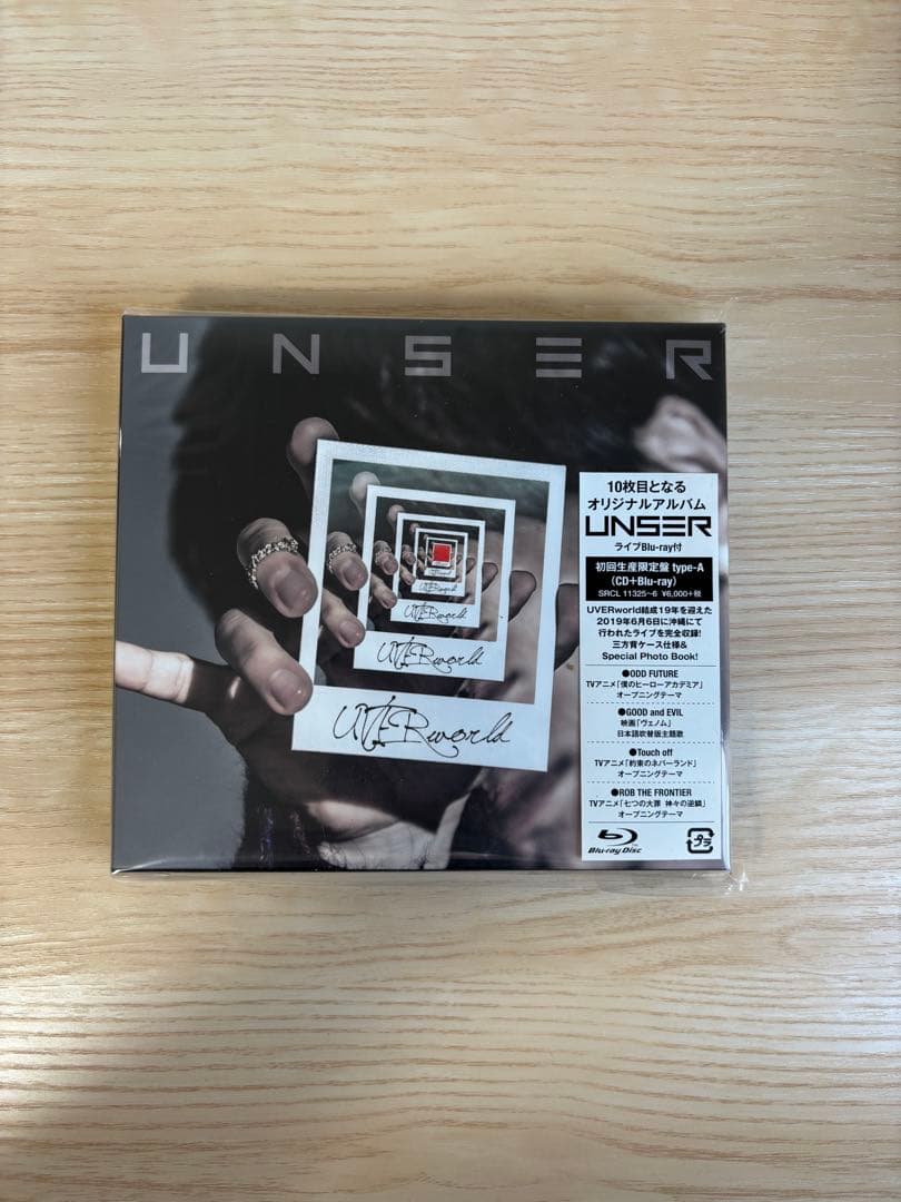 【新品】UVERworld UNSER 初回限定盤A Blu-ray 写真集付