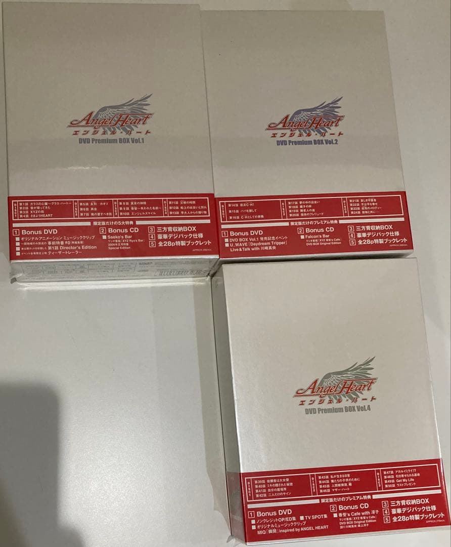 【完全生産限定】 エンジェル・ハート DVD Premium BOX