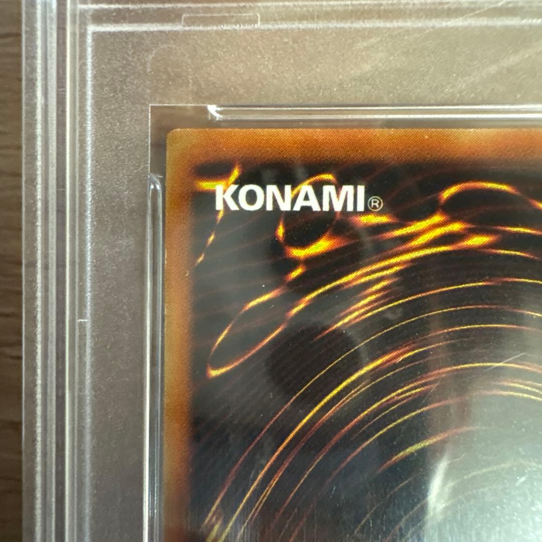 エクスチェンジ　レリーフ　psa10