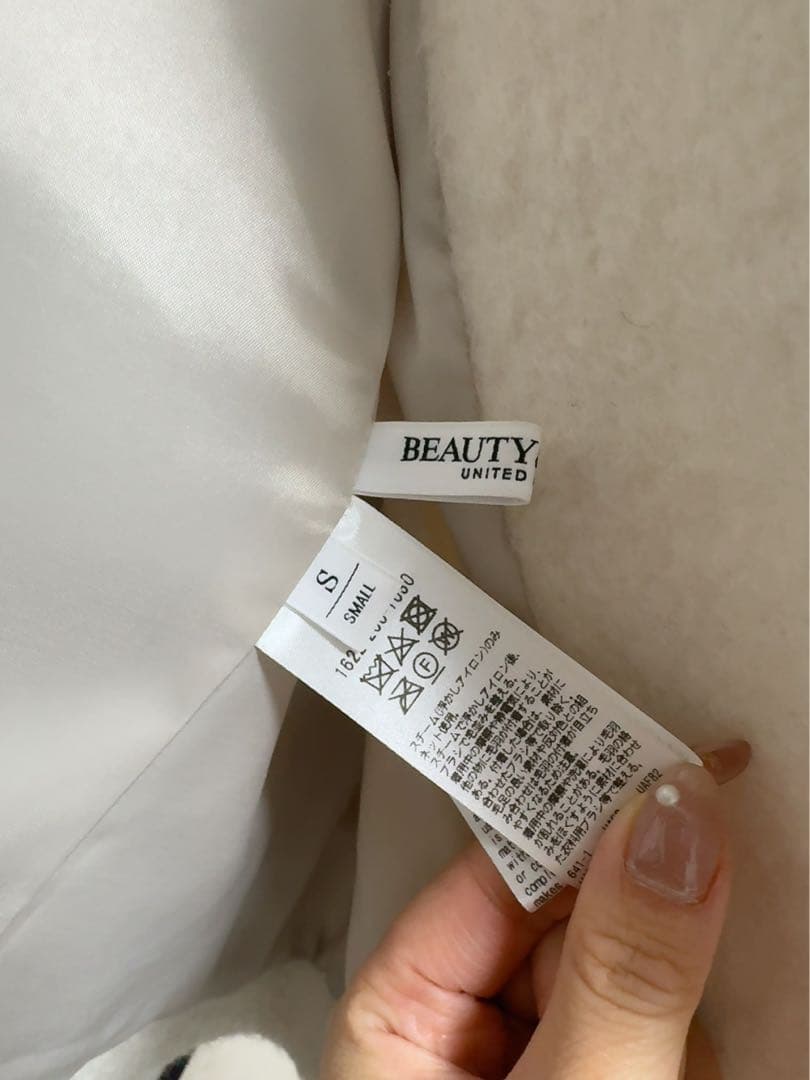 BEAUTY&YOUTH UNITED ARROWS ジャケット