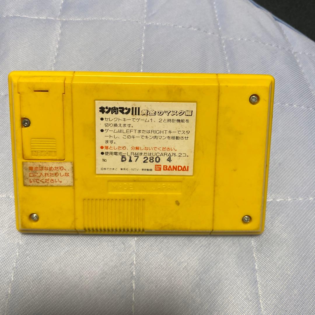 キン肉マンIII 黄金のマスク編 LSIゲーム