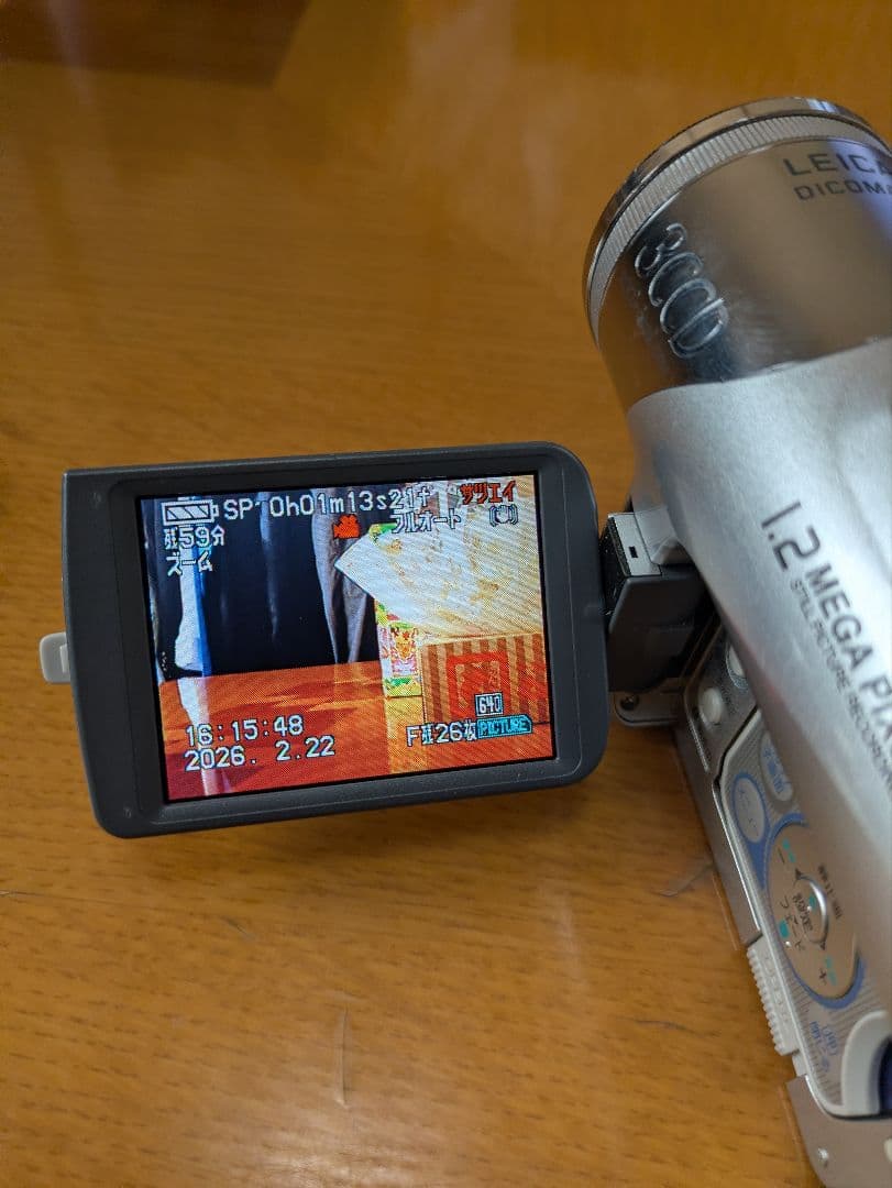 Panasonic ビデオカメラNV-GS120、良品。