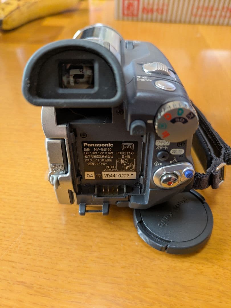 Panasonic ビデオカメラNV-GS120、良品。