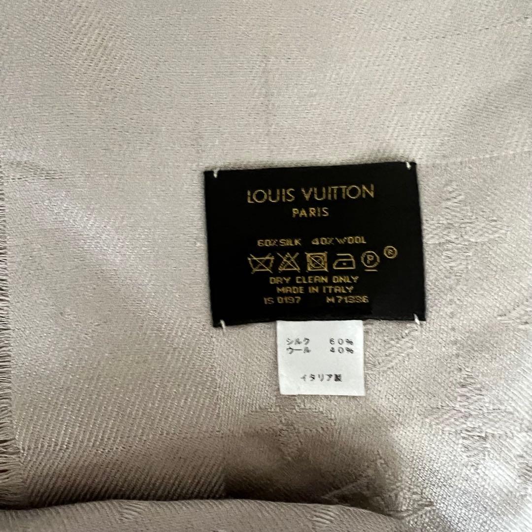 【最終値下げ】LOUIS VITTON ショール モノグラム グレージュ