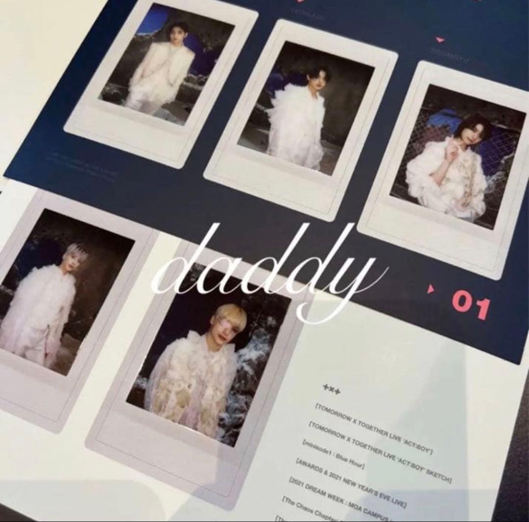 その他 TXT memories SECOND STORY DVD