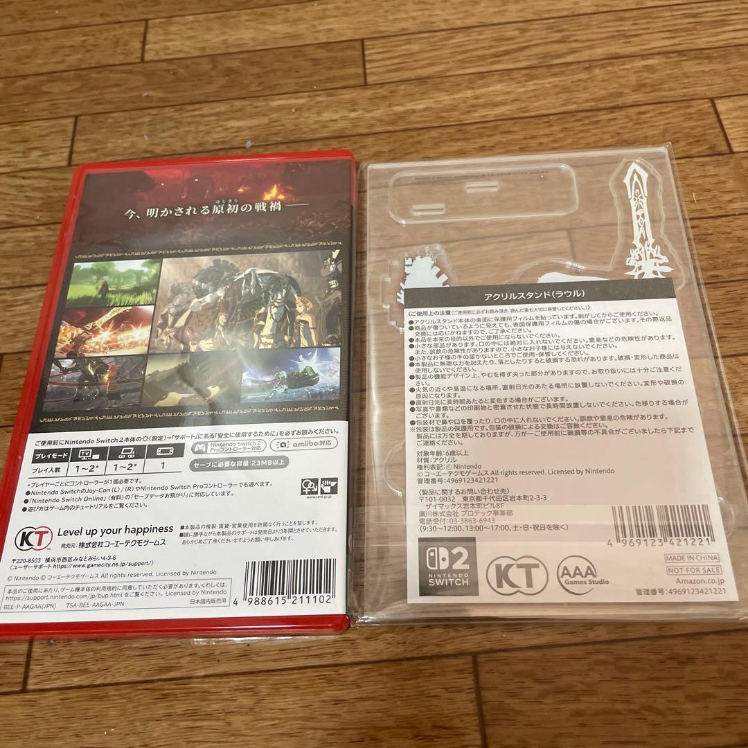 switch2 ゼルダ無双 封印戦記