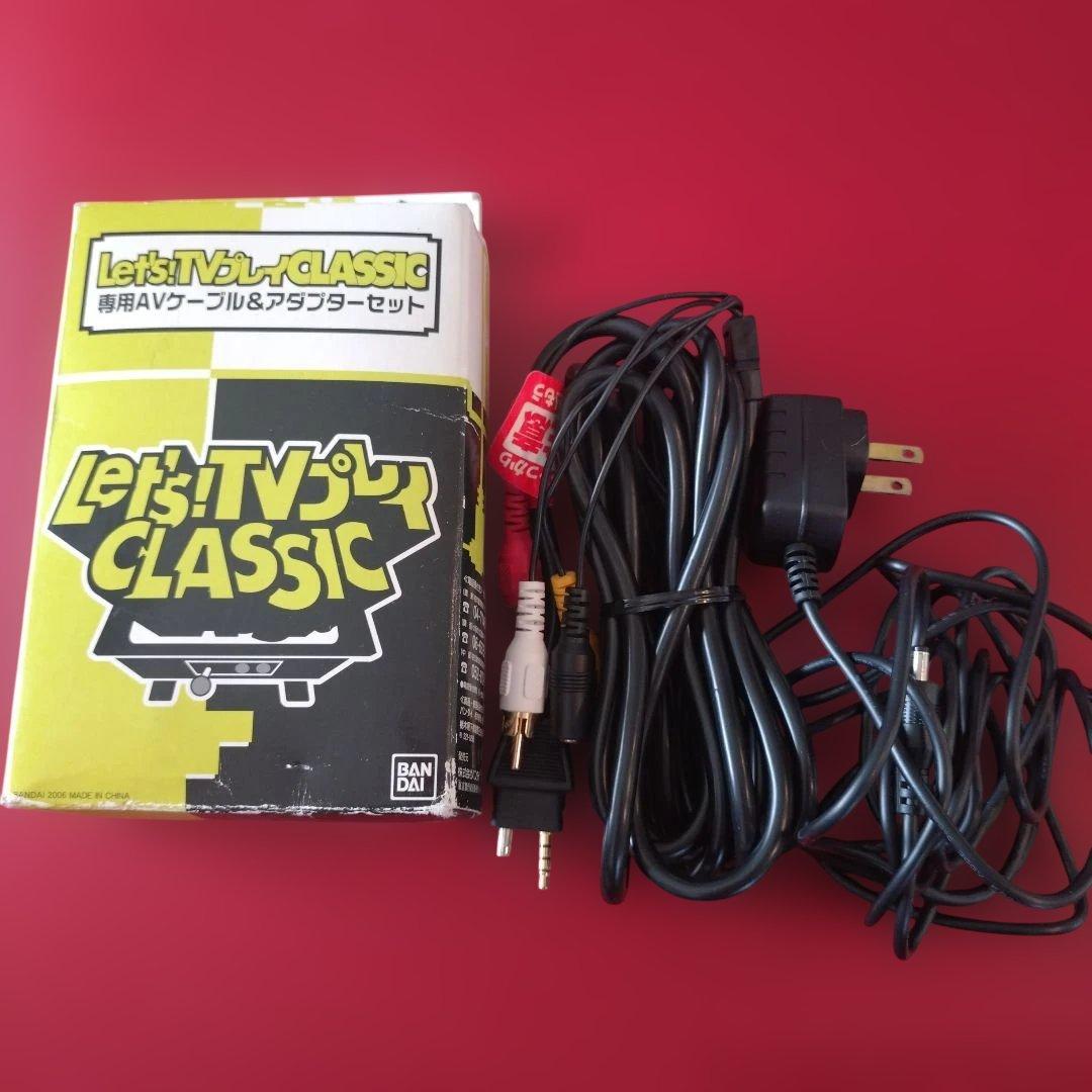 Let´s TVプレイCLASSICゼビウス/マッピー　ドラゴンバスター