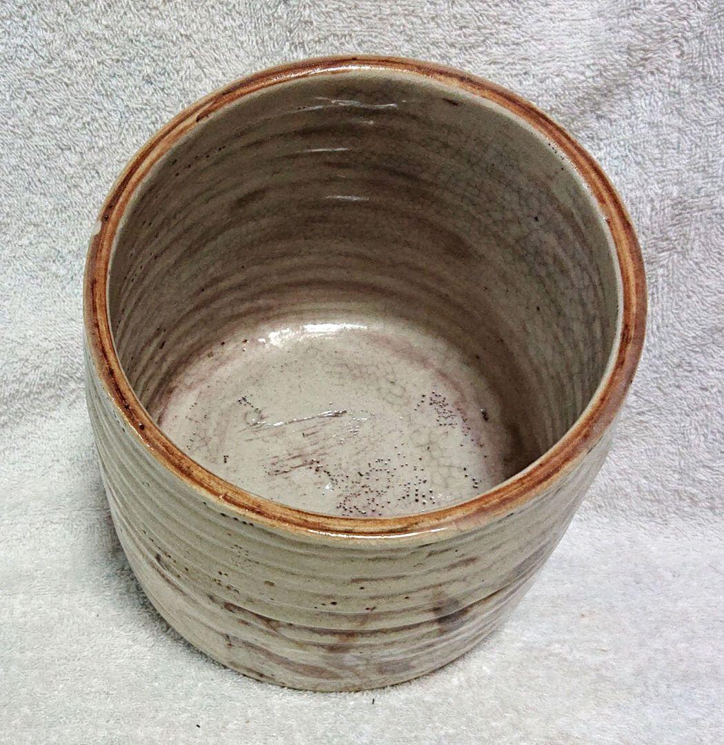 茶道具志野水指陶器製 自然模様A385
