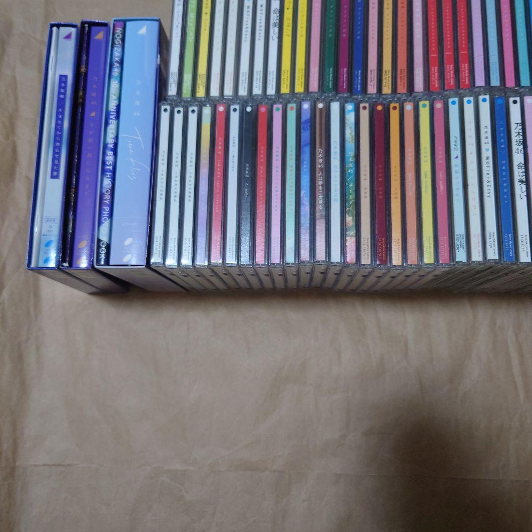 乃木坂46 1ぐるぐるカーテン〜36チートデイ シングルCDセット