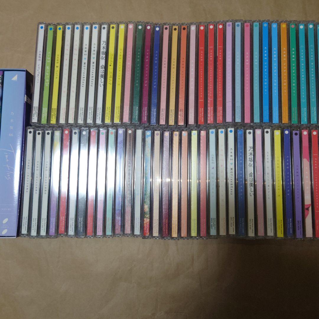 乃木坂46 1ぐるぐるカーテン〜36チートデイ シングルCDセット