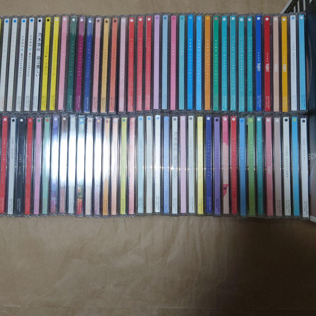 乃木坂46 1ぐるぐるカーテン〜36チートデイ シングルCDセット