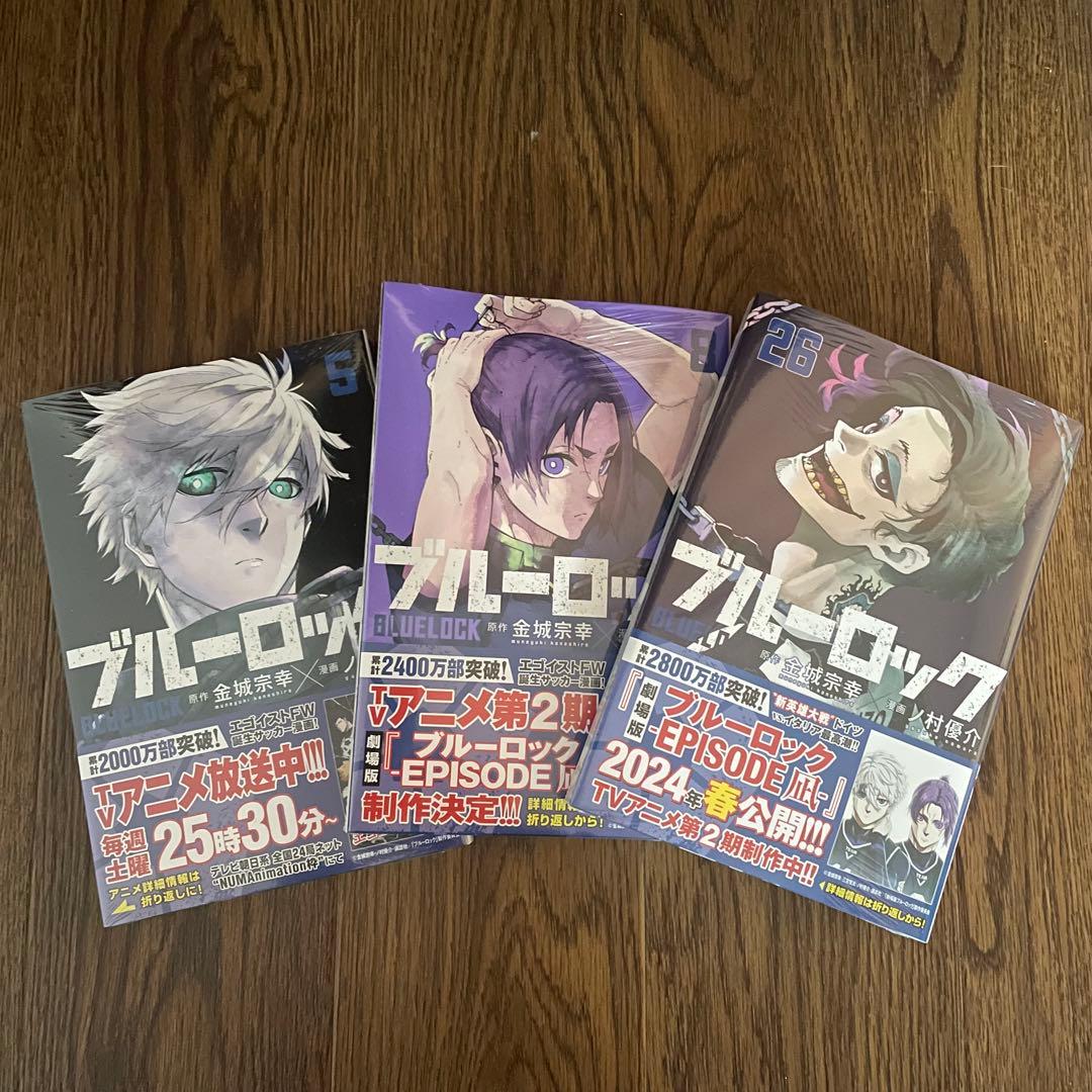 【当日発送可能！】ブルーロック　1巻〜28巻＋凪1巻〜2巻 送料込み