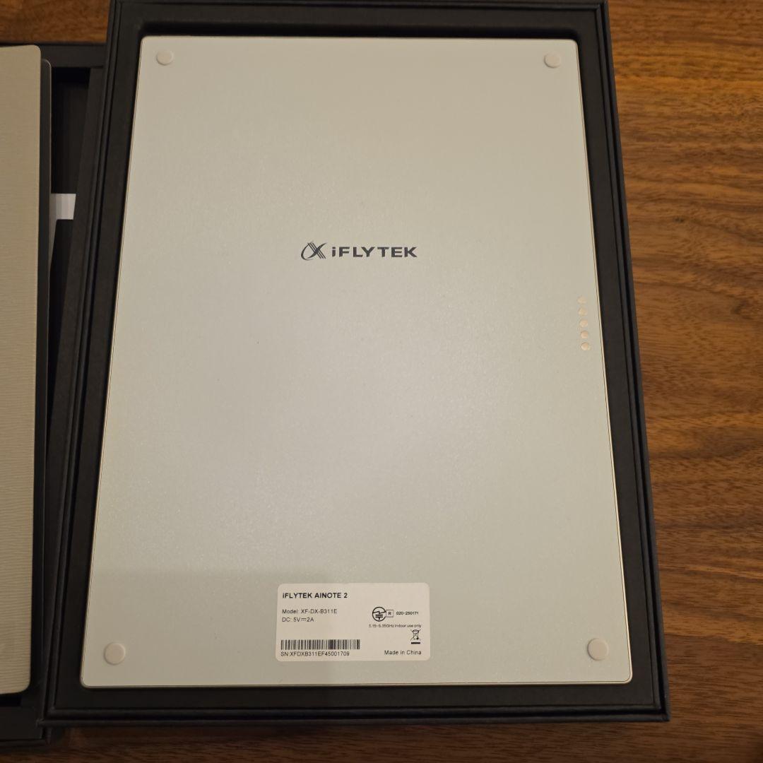 iFLYTEK AINOTE 2 純正カバー付き