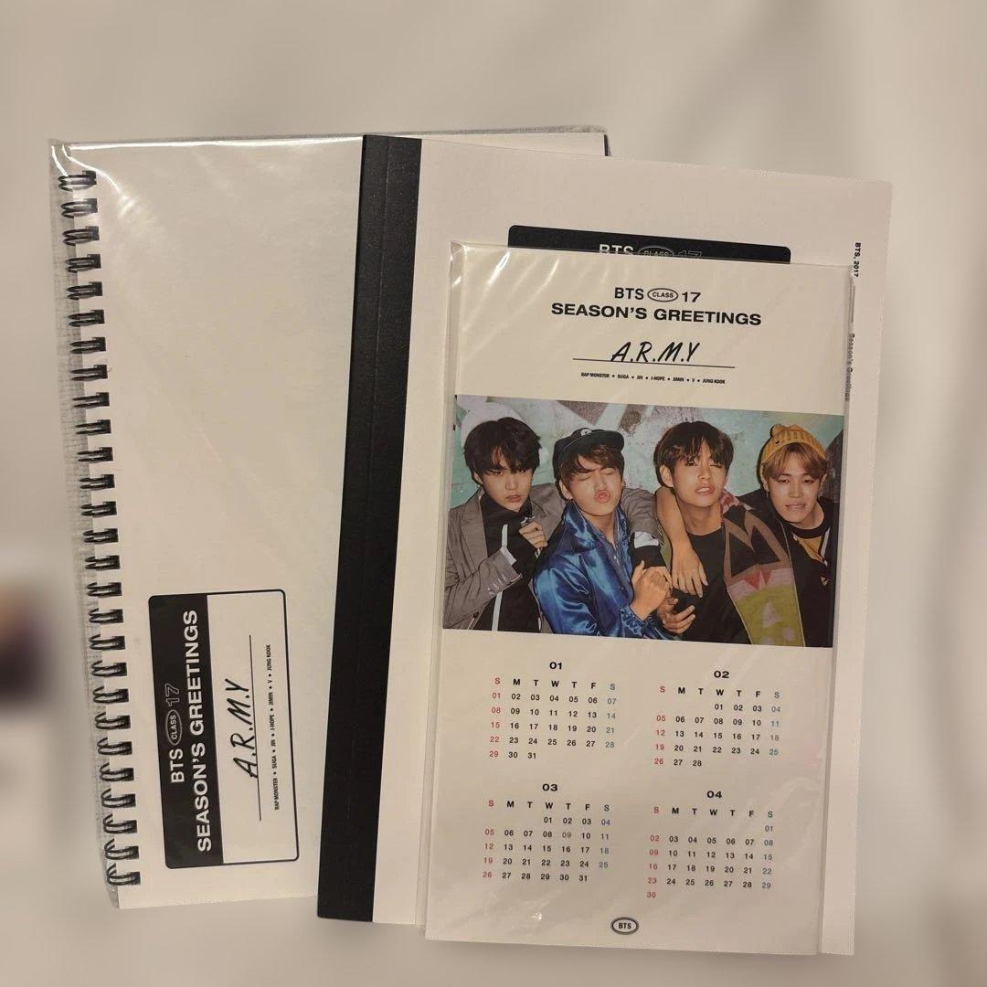 テテトレカ付きBTS 2017 SEASON'S GREETINGS シーグリ