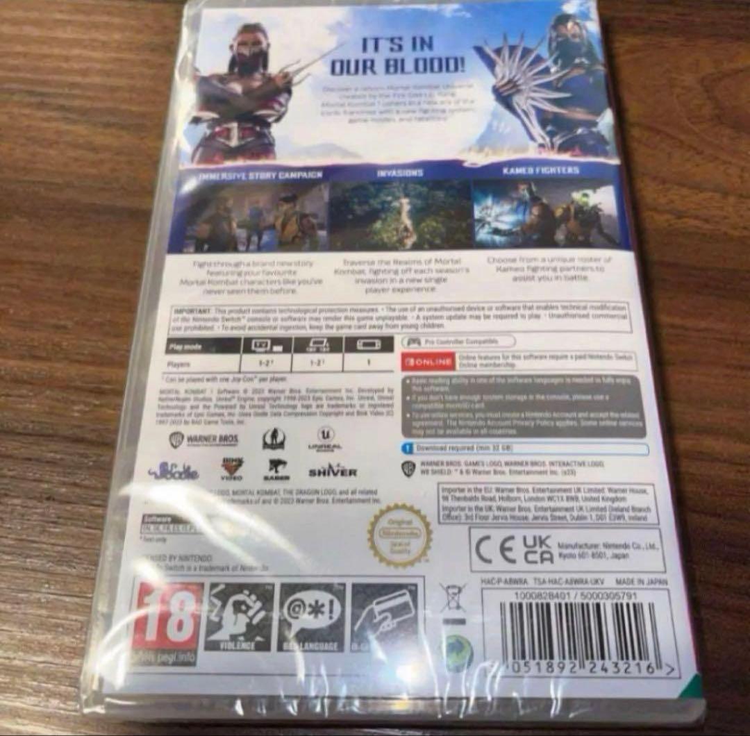モータルコンバット1 Mortal Kombat 1 switch
