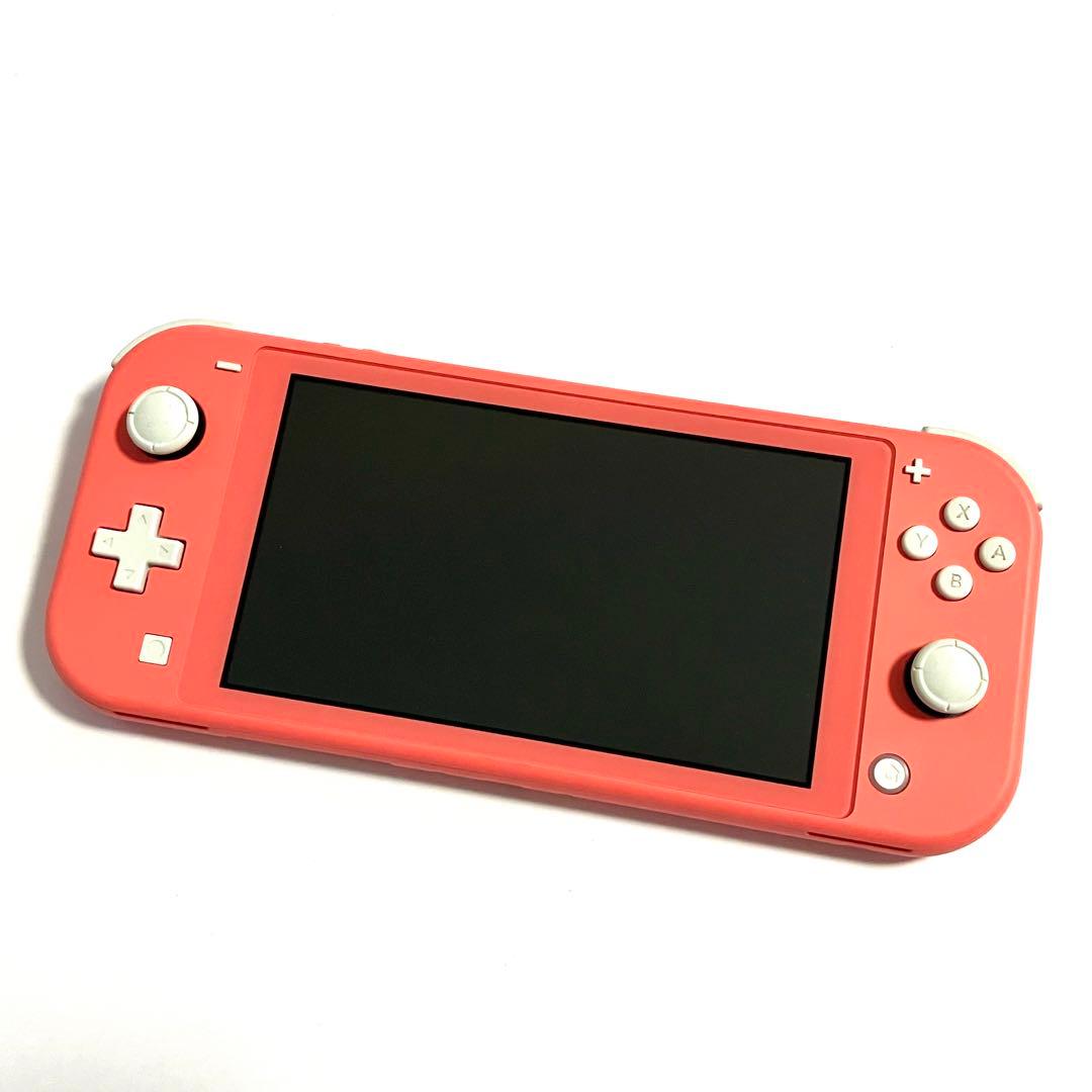 【保護フィルム・ソフト付】ニンテンドーswitch ライト コーラル 本体