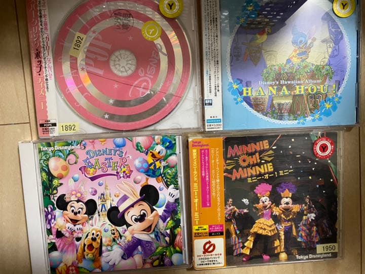 結婚式 ディズニーCD 13枚