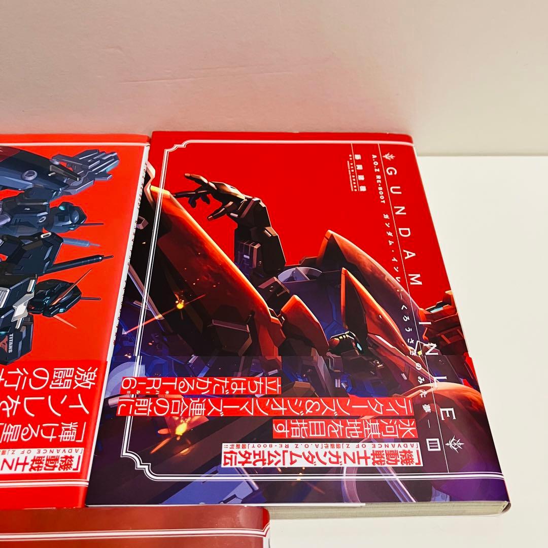 A.O.Z RE-BOOT GUNDAM INLE ガンダム・インレ　まとめ売り