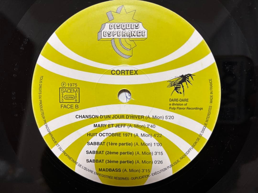 洋楽 CORTEX LP Troupeau Bleu