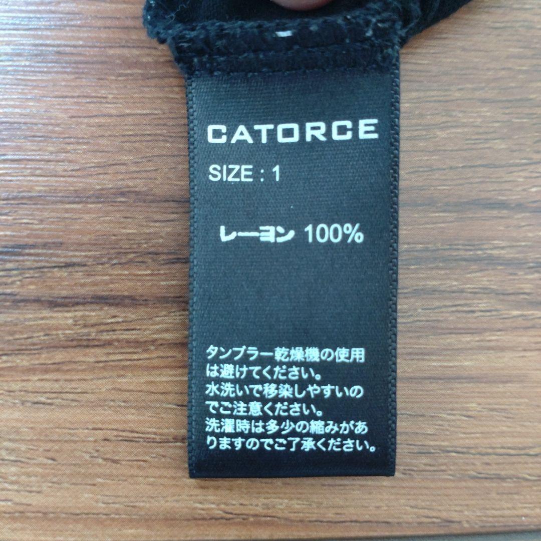 カトルセ　FLASHオリジナルタンク　2枚セット