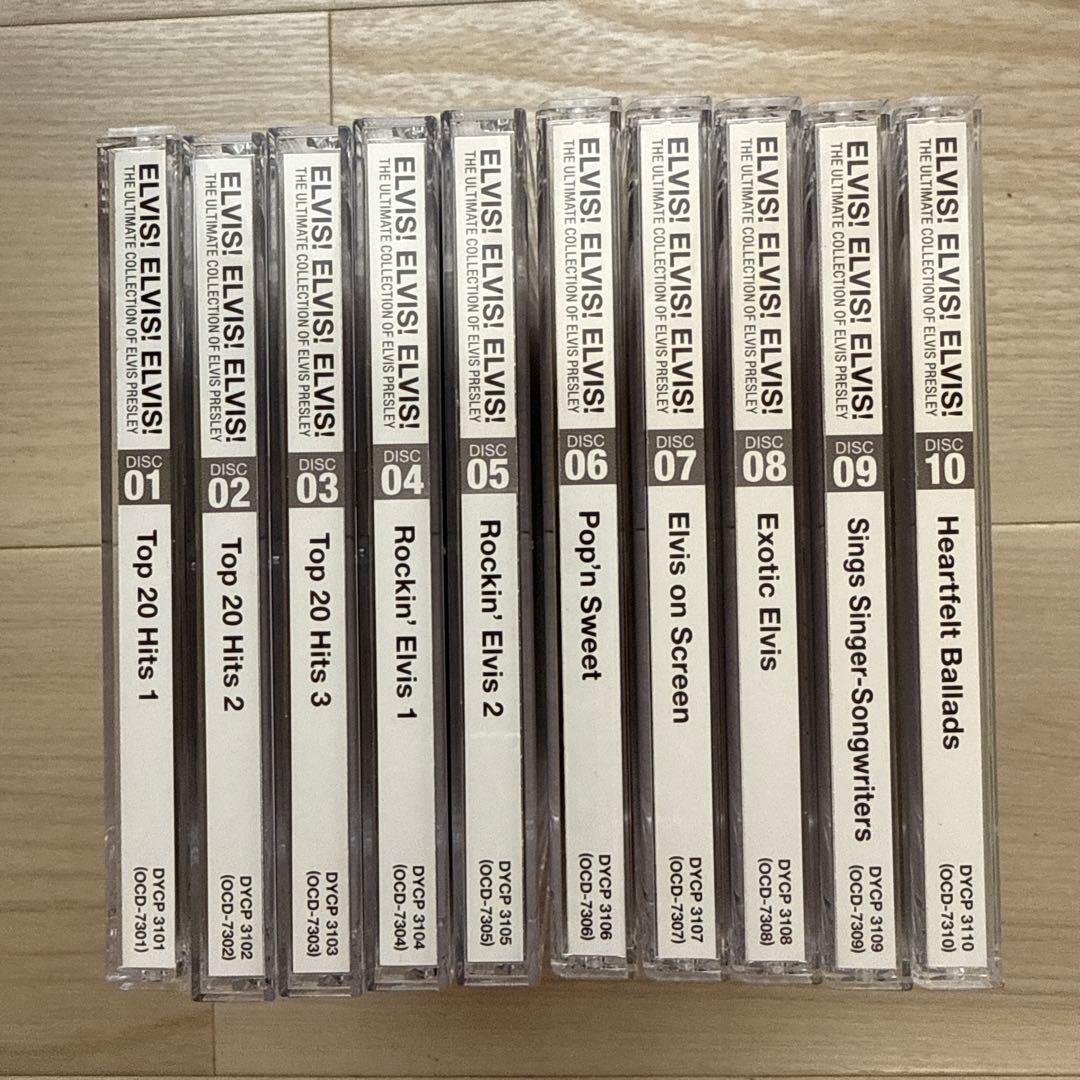 限定盤 エルヴィス・プレスリー 生誕80周年記念 CD10枚組 ボックスセット