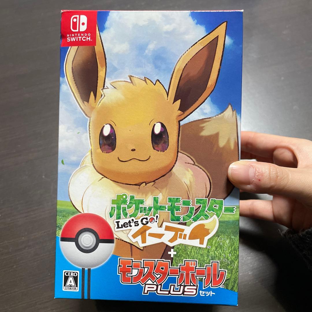 ス*テ様 ポケットモンスター Let's Go! イーブイ モンスターボール P