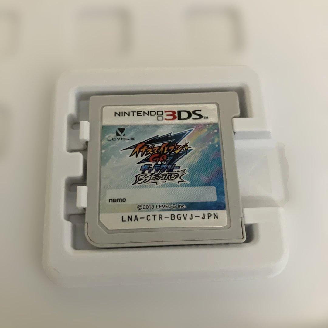 3DS ソフト　イナズマイレブンGO ギャラクシー ビックバン