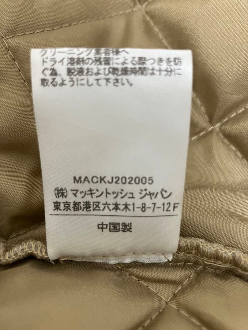 最終価格★PLST別注★春まで着れるキルティングコート★36キャメル