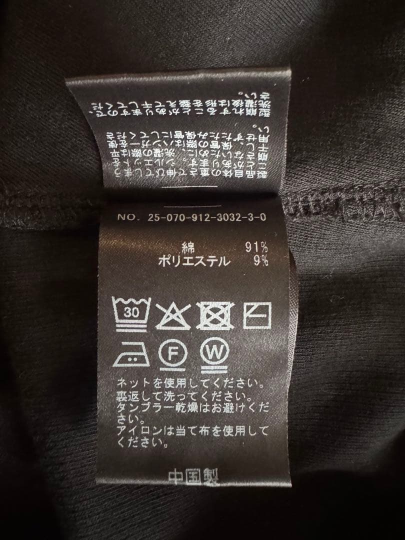 美品★SLOBE IENA スローブ イエナ WEB限定 スナップカーディガン★