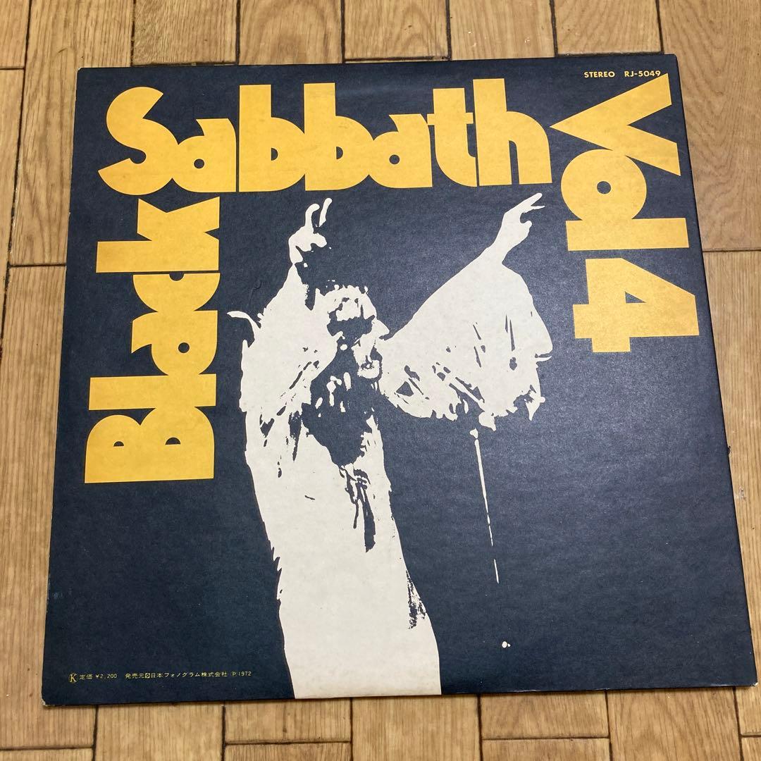 Black Sabbath Vol 4 レコード　LP RJ-5049
