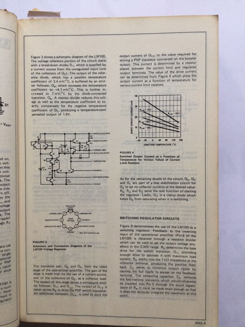 LINEAR Ｎational& APPLICATIONS HANDBOOK