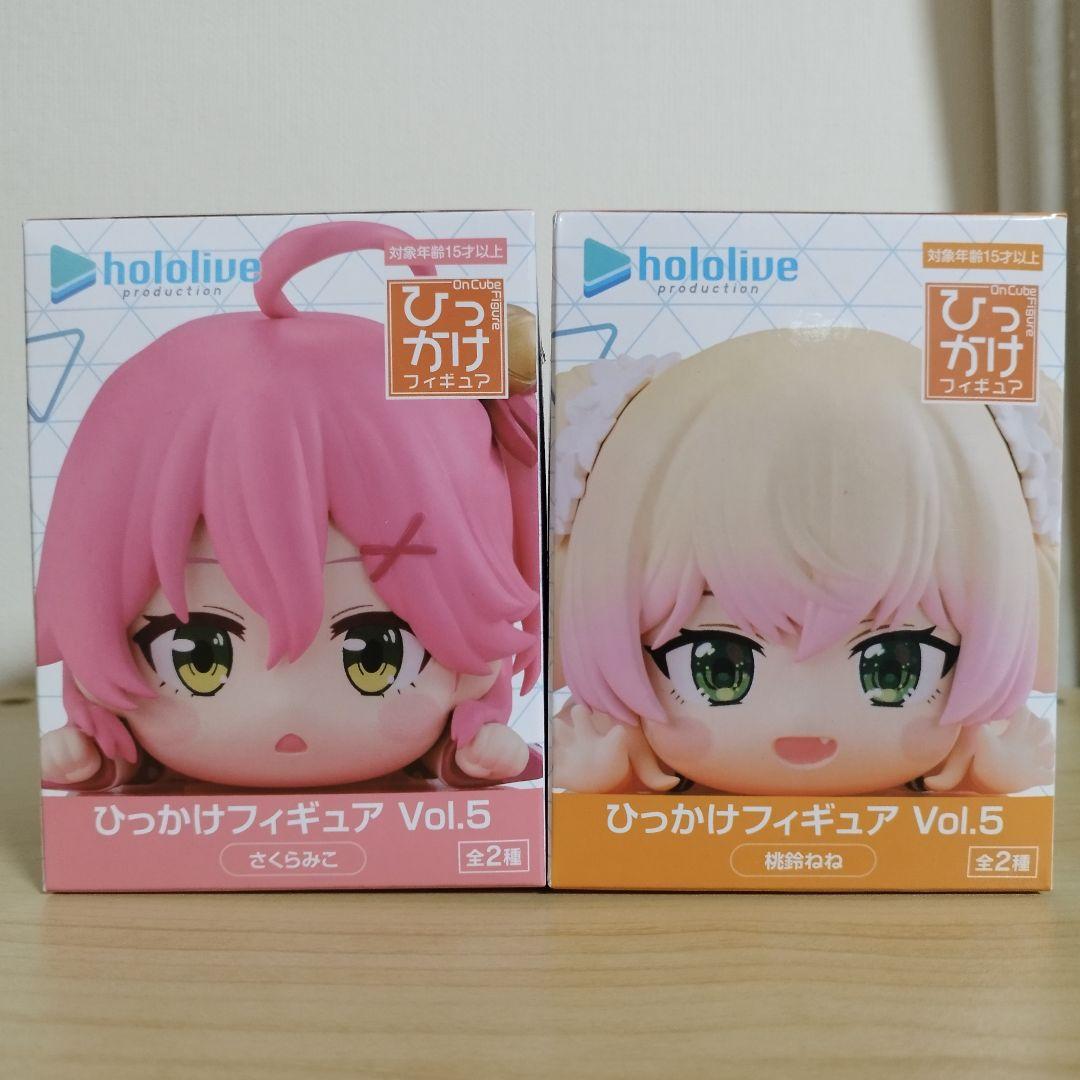 ホロライブ ひっかけフィギュア vol.1〜vol.10 28種セット