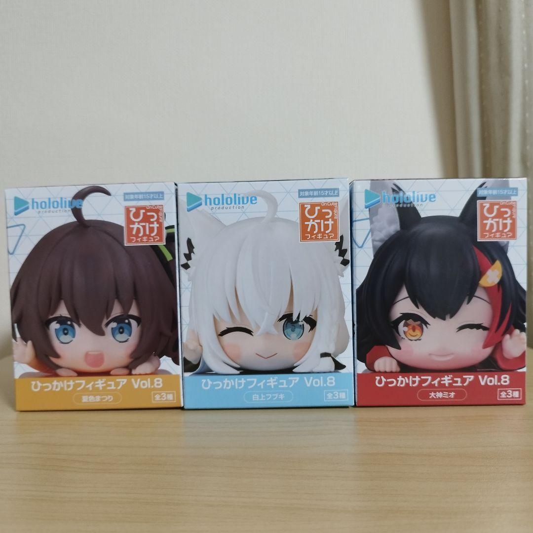 ホロライブ ひっかけフィギュア vol.1〜vol.10 28種セット