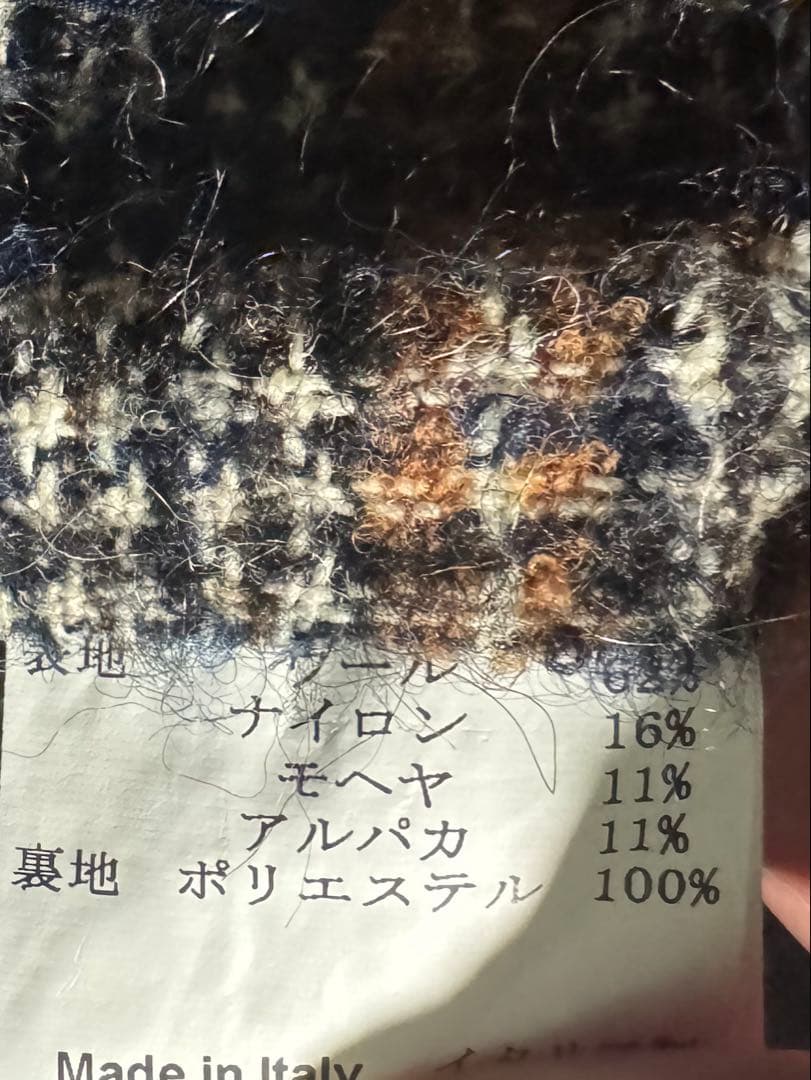 LARDINI ラルディーニ ダブルジャケット 48 50 アルパカ モヘア混