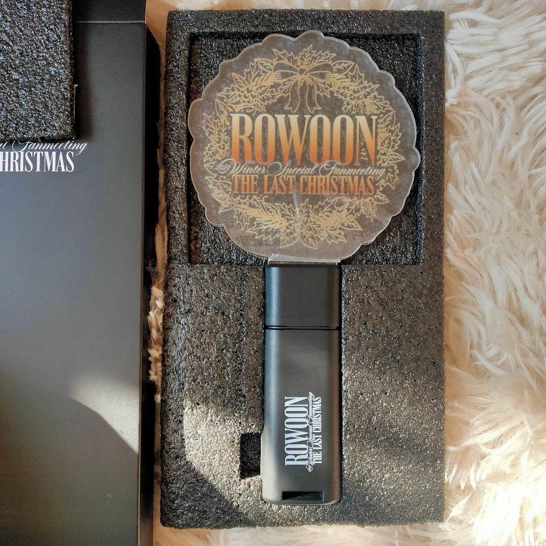 2本セット ROWOON ペンライト ファンミーティング バースデー