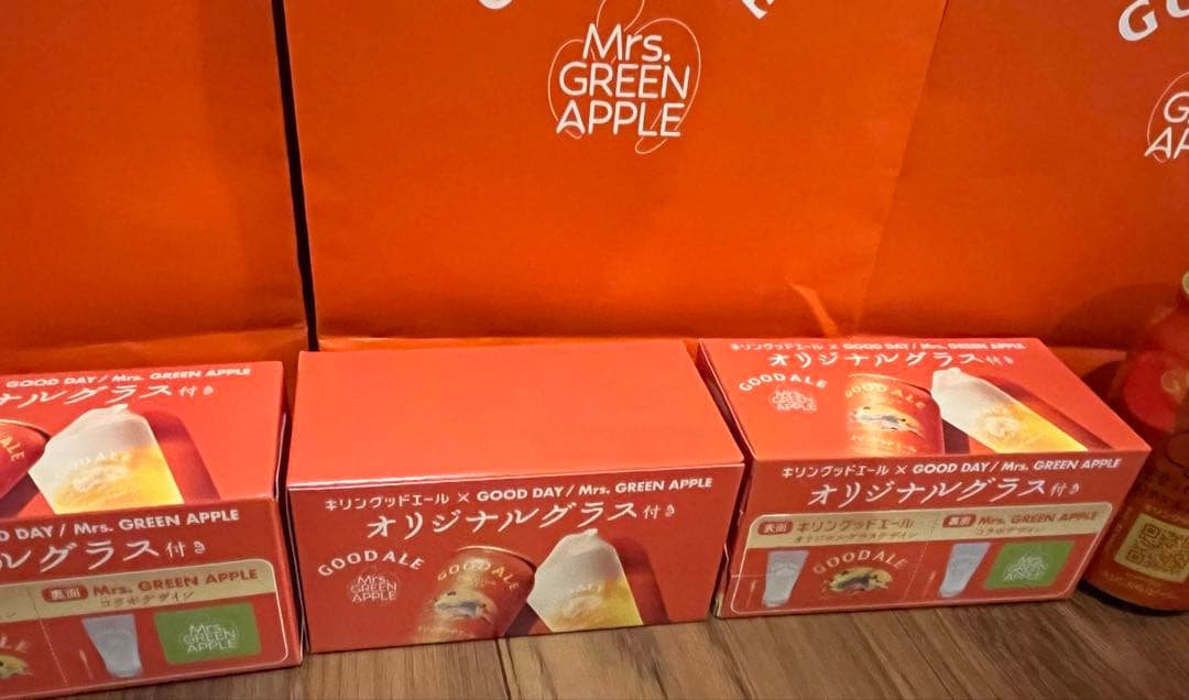 【最安値】GOODALE Mrs. GREEN APPLE ペアグラス　セット