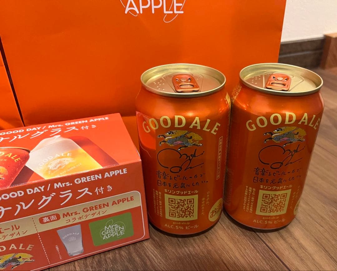 【最安値】GOODALE Mrs. GREEN APPLE ペアグラス　セット