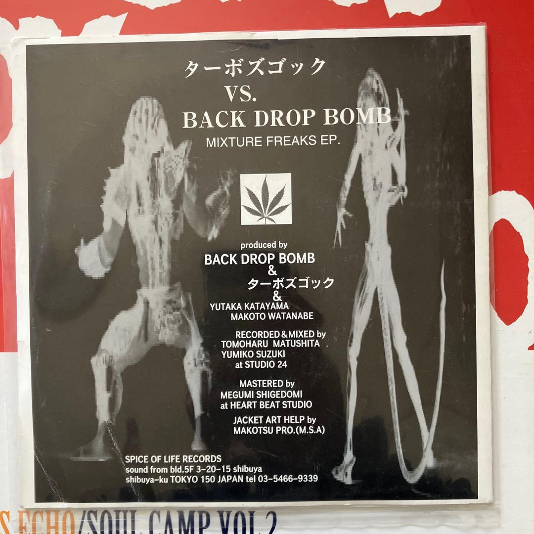 back drop bomb 2枚セット【邦楽　レコード】　NCNR