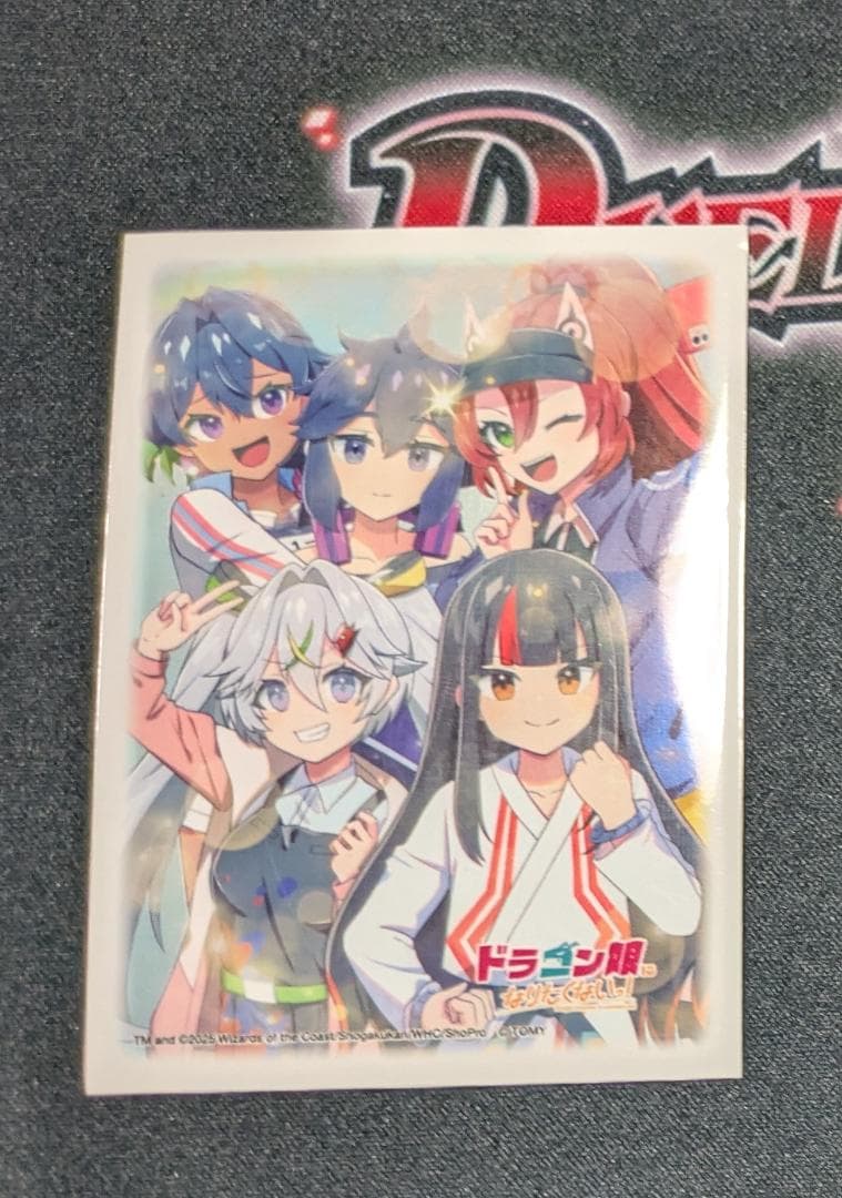 デュエルマスターズ　白黒メカ　シノビ　デッキ＋改造パーツ