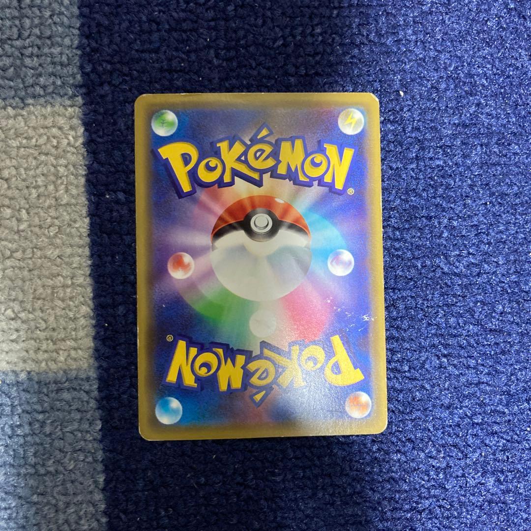 漫才ごっこピカチュウ：ポケモンセンターオーサカDX オープン記念 おいかぜキャ…