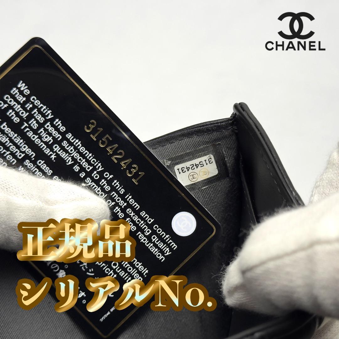 正規品　CHANEL シャネル19　ディズヌフ　Wホック　三つ折り財布