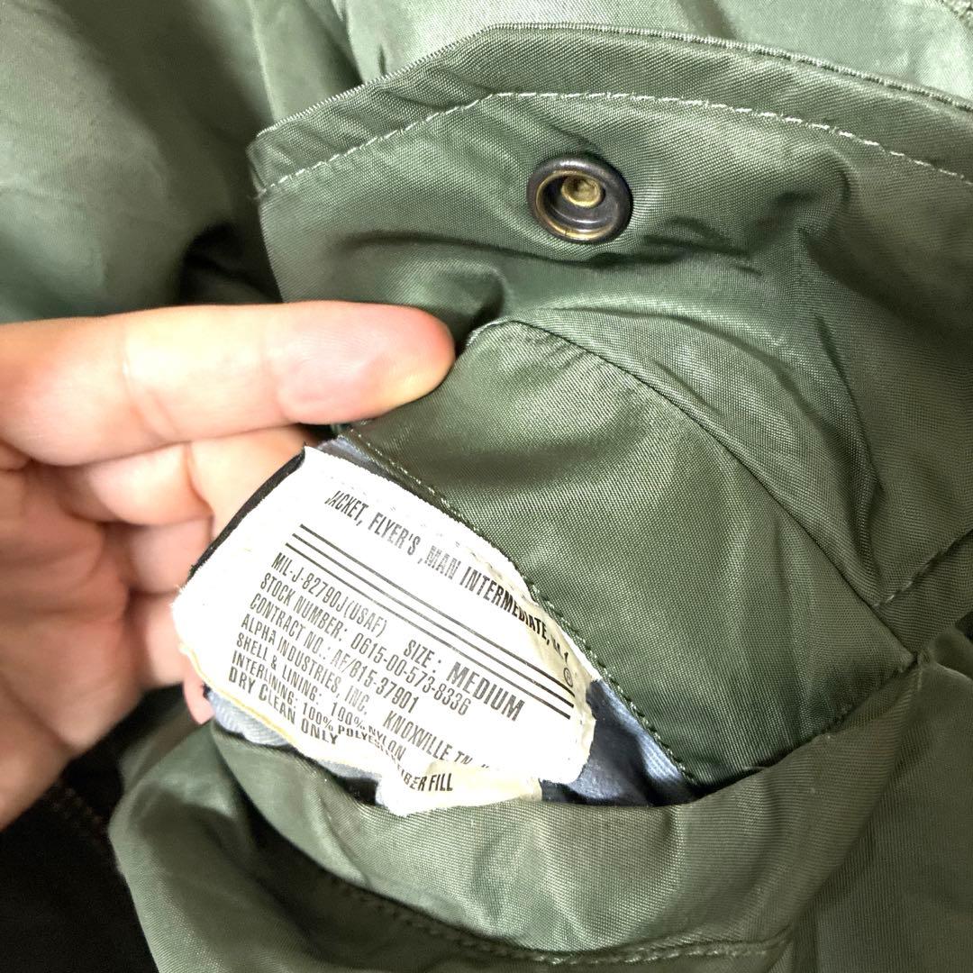 【美品】MA-1 ALPHA INDUSTRIES,