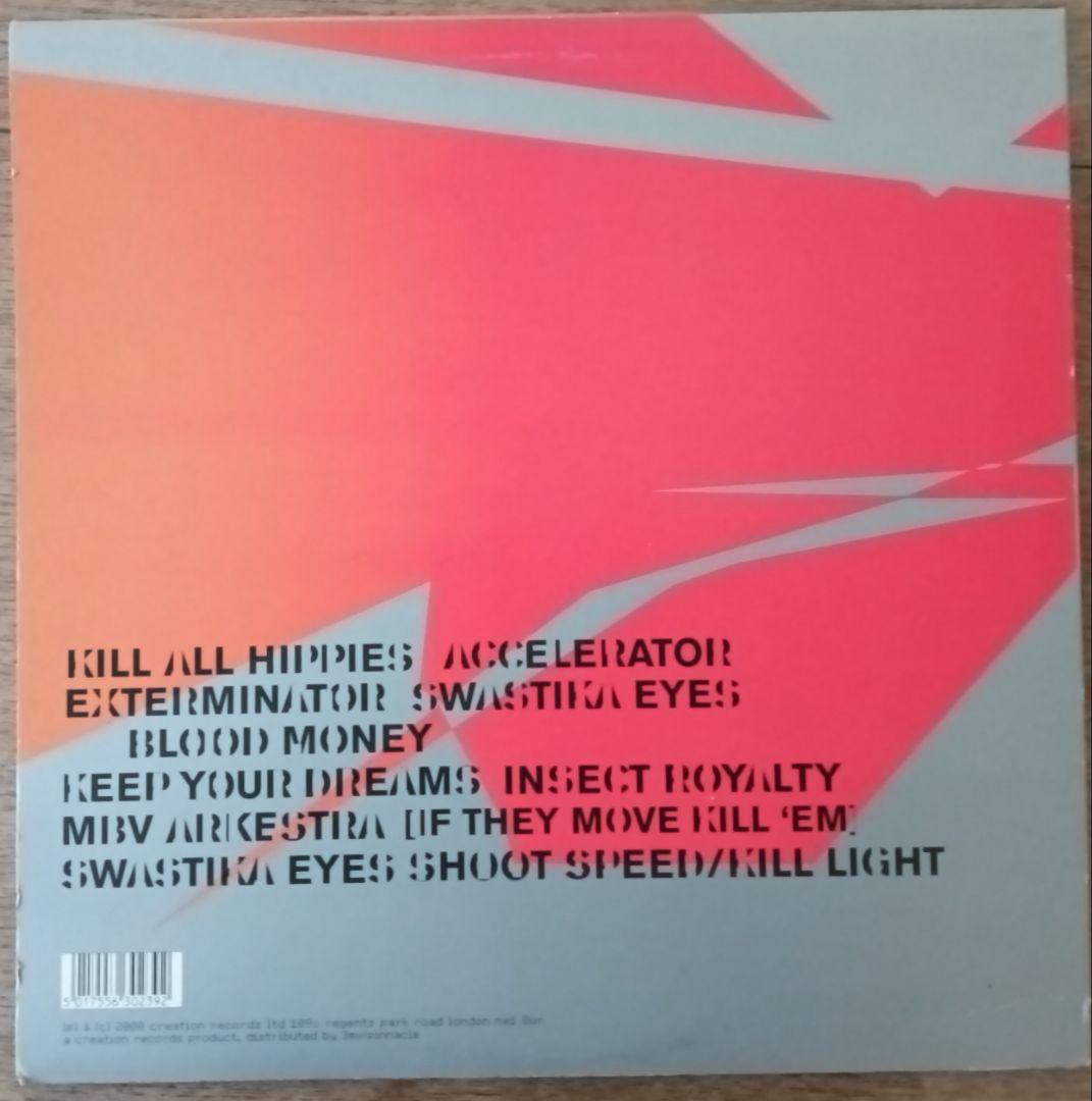 Primal Scream/XTRMNTR/英Org.2LP