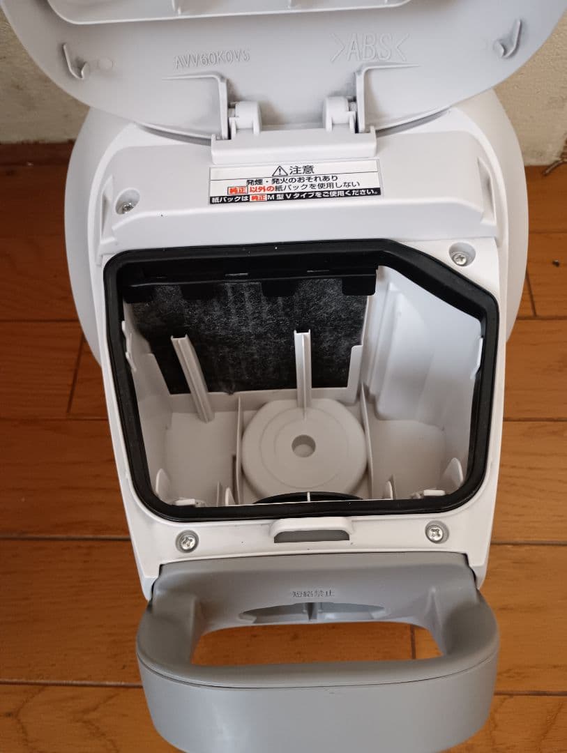 22年製❗軽量型、パナソニック、紙パック式掃除機(エアーノズル）