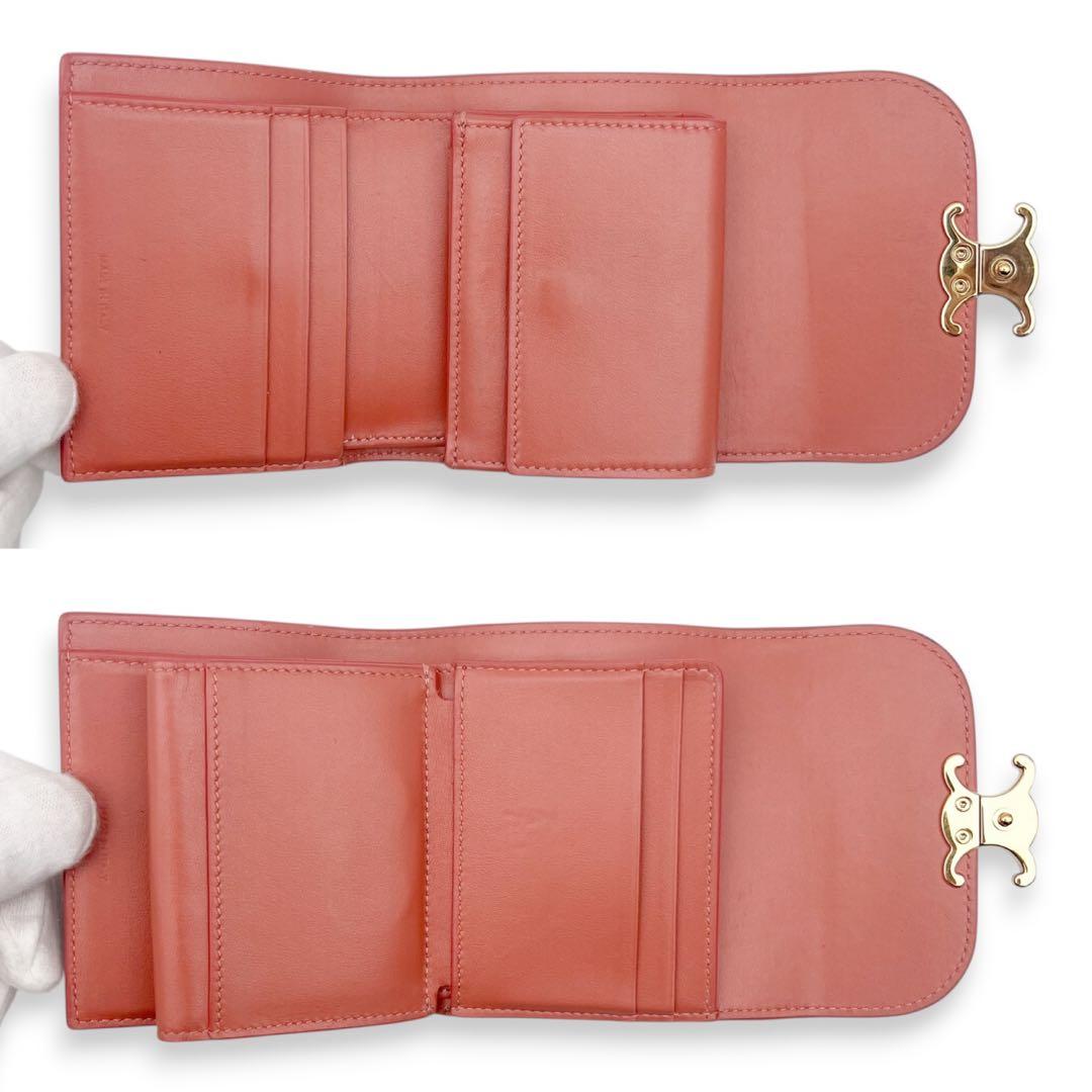 【美品】セリーヌ　レザー　トリオンフ　三つ折り財布　ピンク　694