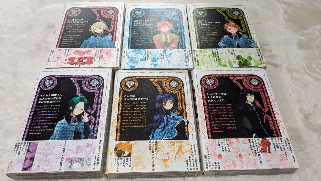 お値下げしました　しゅごキャラ　新装版　全巻