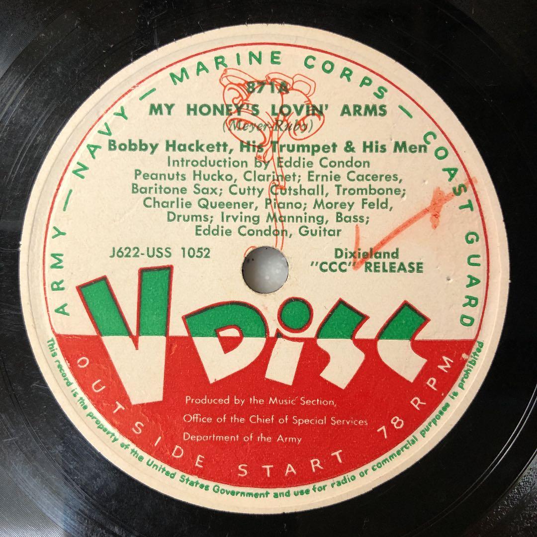 DUKE ELLINGTON / HARRY JAMES 軍放送用 SP盤