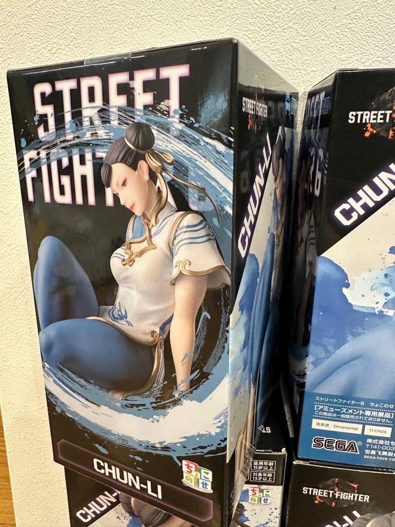 【三連休セール】ストリートファイター6ちょこのせ プレミアムフィギュア9個セット